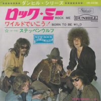 STEPPENWOLF / ROCK ME / BORN TO BE WILD / 7" /