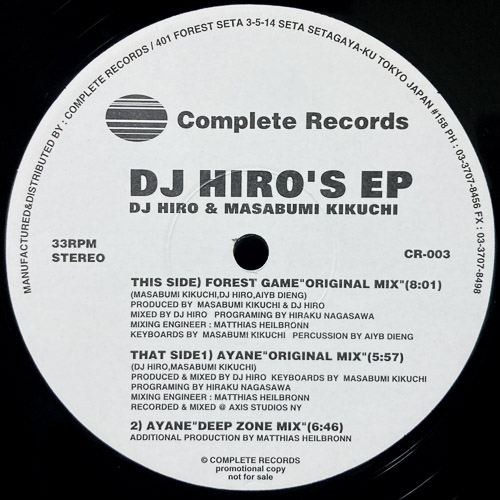 DJ HIRO & MASABUMI KIKUCHI / DJ HIRO'S EP / 12" / 1 DJ HIRO & MASABUMI KIKUCHI / DJ HIRO'S EP / 12" /