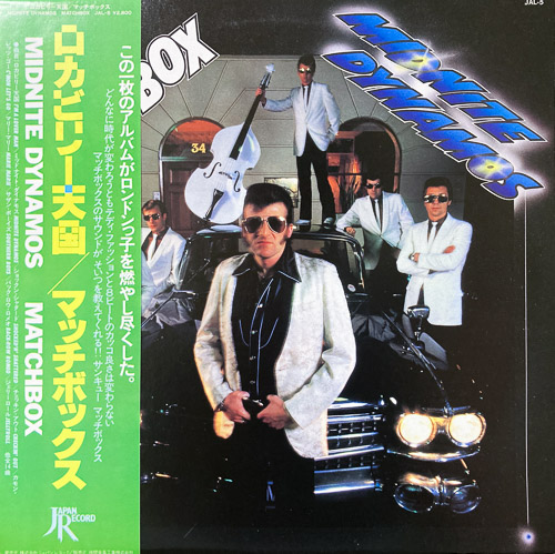MATCHBOX / MIDNITE DYNAMOS / LP / 1 MATCHBOX / MIDNITE DYNAMOS / LP /