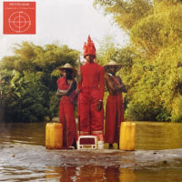 PETITE NOIR / LA MAISON NOIR | THE BLACK HOUSE / LP /