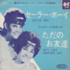 THE SHERRY SISTERS / SAILOR BOY / HE'S JUST ANOTHER GUY / 7" /
