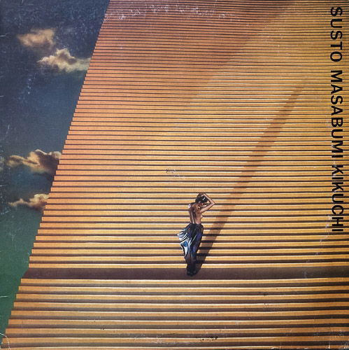 菊地雅章 MASABUMI KIKUCHI / SUSTO / LP / 1 菊地雅章 MASABUMI KIKUCHI / SUSTO / LP /
