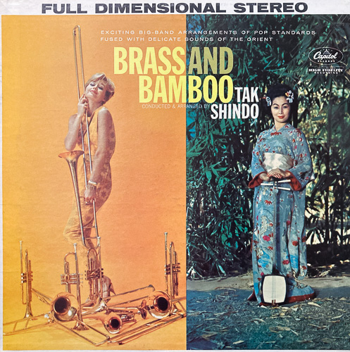 TAK SHINDO / BRASS AND BAMBOO / LP / 1 TAK SHINDO / BRASS AND BAMBOO / LP /