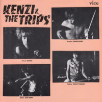 KENZI & THE TRIPS / ブラボージョニーは今夜もハッピー / FLEXI /