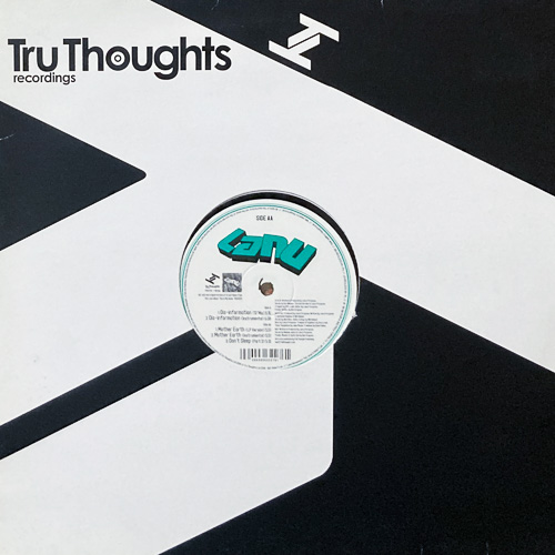 LANU / DIS-INFORMATION / 12" / 1 LANU / DIS-INFORMATION / 12" /