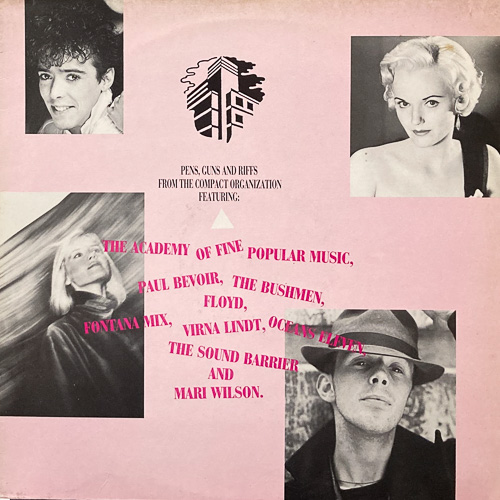 V.A. / PENS, GUNS AND RIFFS FROM THE COMPACT ORGANIZATION / LP / 1 V.A. / PENS, GUNS AND RIFFS FROM THE COMPACT ORGANIZATION / LP /