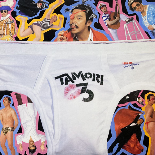 タモリ TAMORI / タモリ TAMORI 3 / LP / 1 タモリ TAMORI / タモリ TAMORI 3 / LP /