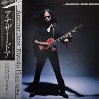 長谷川きよし KIYOSHI HASEGAWA / アナザー・ドア ANOTHER DOOR / LP /