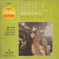 MARTIN DENNY / HAWAII TATTOO / 7" /
