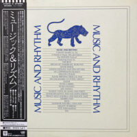 V.A. / MUSIC AND RHYTHM / 2LP /