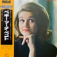 PEGGY MARCH / ペギー・マーチ・ベスト / LP /