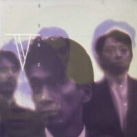 安全地帯 / 安全地帯 V / 3LP /