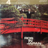 EDMUNDO ROS AND HIS ORCHESTRA ロス・イン・ジャパン ROS IN JAPAN