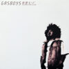 GASBOYS / 黄昏モード / 12" /