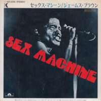 JAMES BROWN / SEX MACHINE / 7" /