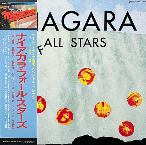 V.A. / ナイアガラ・フォール・スターズ NIAGARA FALL STARS / LP / 1 V.A. / ナイアガラ・フォール・スターズ NIAGARA FALL STARS / LP /