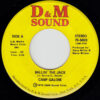 CAMP GALORE / BALLIN' THE JACK / BOOP BOOP A HUSTLE / 7" /