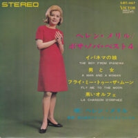 HELEN MERRILL / BOSSA NOVA BEST 4 / 7" /