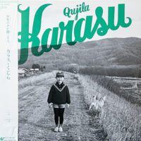 くじら QUJILA / カラス KARASU / 12" /