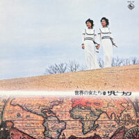 ザ・ピーナッツ THE PEANUTS / 世界の女たち / LP /