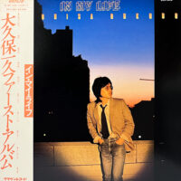 大久保一久 KAZUHISA OKUBO / イン・マイ・ライフ IN MY LIFE / LP /