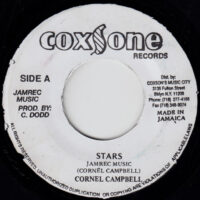 CORNEL CAMPBELL / STARS / 7" /