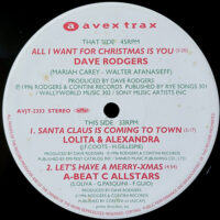 V.A. / SUPER EURO CHRISTMAS / 12" /