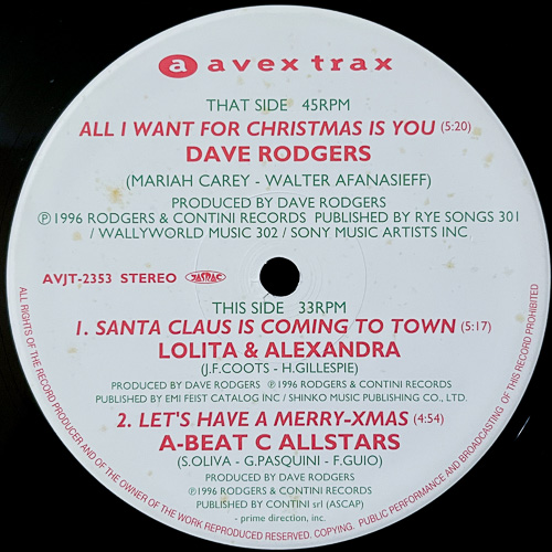 V.A. / SUPER EURO CHRISTMAS / 12" / 1 V.A. / SUPER EURO CHRISTMAS / 12" /