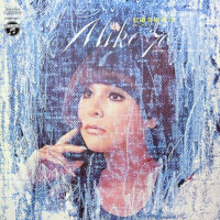 弘田三枝子 / MIKO '70 / LP /