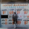 RANDY EDELMAN / PRIME CUTS / LP /