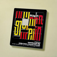 RUBIN STEINER / GUITARLANDIA (REMIXES) / 12"x 2 /