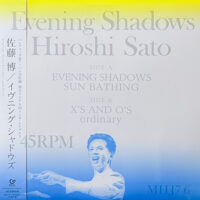 佐藤博 HIROSHI SATO / EVENING SHADOWS / 12" /