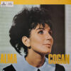 ALMA COGAN / ALMA COGAN / LP /