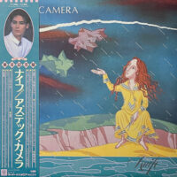 AZTEC CAMERA / KNIFE / LP /