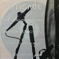 立花ハジメ HAJIME TACHIBANA / BARRICADE / 12" /