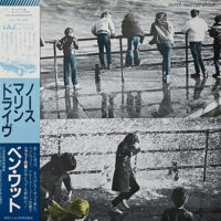 BEN WATT / NORTH MARINE DRIVE / LP /