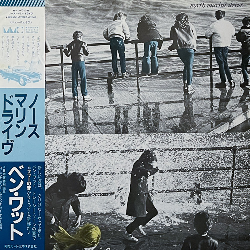 BEN WATT / NORTH MARINE DRIVE / LP / 1 BEN WATT / NORTH MARINE DRIVE / LP /