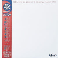 DJ TAKEMURA / DJ TAKEMURA E.P. JAZZ HIP JAP / 12" /