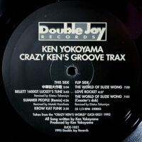 KEN YOKOYAMA / CRAZY KEN'S GROOVE TRAX / MLP /