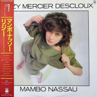 LIZZY MERCIER DESCLOUX / MAMBO NASSAU / LP /