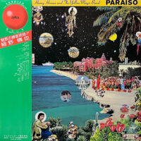 細野晴臣とイエロー・マジック・バンド HARRY HOSONO AND THE YELLOW MAGIC BAND / はらいそ PARAISO / LP /