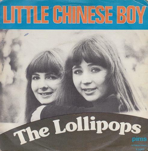 THE LOLLIPOPS / LITTLE CHINESE BOY / HELLO, MR PARKER / 7" / 1 THE LOLLIPOPS / LITTLE CHINESE BOY / HELLO, MR PARKER / 7" /