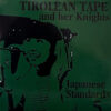 TIROLEAN TAPE / JAPANESE STANDARDS 5 / 12″ /