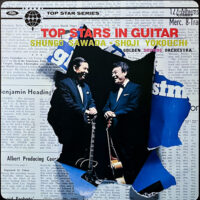 沢田駿吾 SHUNGO SAWADA, 横内章次 SHOJI YOKOUCHI, ゴールデン・サウンズ・オーケストラ GOLDEN SOUNDS ORCHESTRA / トップ・スター・イン・ギター TOP STARS IN GUITAR / LP /
