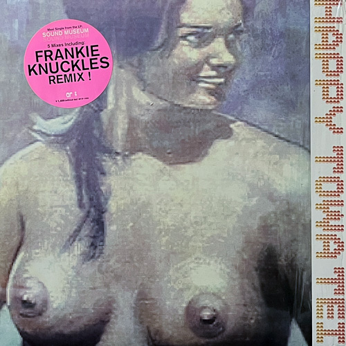 TOWA TEI / HAPPY / 12" / 1 TOWA TEI / HAPPY / 12" /