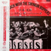 吾妻光良 アンド スウィンギン・バッパーズ MITSUYOSHI AZUMA & THE SWINGING BOPPERS / SWING BACK WITH THE SWINGIN' BOPPERS / LP /
