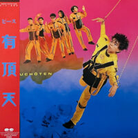 有頂天 UCHŌTEN / ピース / LP /