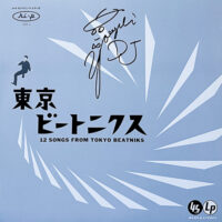 V.A. / 東京ビートニクス 12 SONGS FROM TOKYO BEATNIKS / LP /