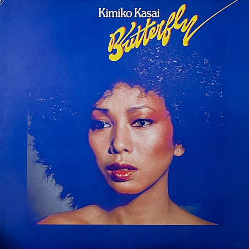 笠井紀美子 WITH ハービー・ハンコック KIMIKO KASAI WITH HERBIE HANCOCK / バタフライ BUTTERFLY / LP / 1 笠井紀美子 WITH ハービー・ハンコック KIMIKO KASAI WITH HERBIE HANCOCK / バタフライ BUTTERFLY / LP /