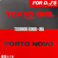 近藤等則 イマ TOSHINORI KONDO & IMA / TOKYO GIRL / 12" /